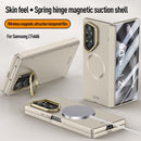 Samsung Galaxy Z Fold 6 Magnetic Skin-Feel Case - Hinge