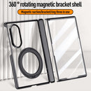 Samsung Galaxy Z Fold 8 Clear Magnetic Case - 360° Rotating