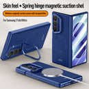 Samsung Galaxy Z Fold 8 Ultra Magnetic Skin-Feel Case