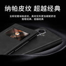 Samsung Galaxy Z Fold 8 Ultra Window Flip Case PU Leather