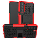 Samsung S21 Plus Case 1