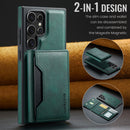 Samsung Galaxy S26 Ultra DG.Ming MagSafe Wallet Case [Green]