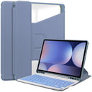 360° Rotating Keyboard Case for Samsung Galaxy Tab S10+/S9+/S9FE+/S8+ – Detachable Keyboard with Pencil Holder [Lavender]