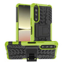 Sony Xperia 5 IV Case 1