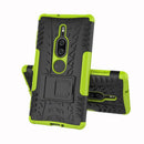 Sony Xperia XZ2 Premium Case 2
