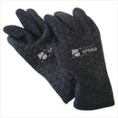 Spider 2.5mm Super Stretch Best Free Diving Gloves