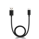 USB-A to USB-C Charger Cable for LG Phones (Black) 1m 1