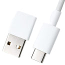 USB-A to USB-C Charger Cable for Nubia Phones (White) 1m 1