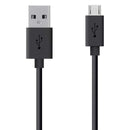 USB-A to micro-USB Charger Cable for Nokia Phones (Black)