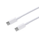 USB-C to USB-C Charger Cable for Nubia Phones (White) 1m 1