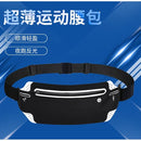 Waist Bag - Four Corner Reflective (Navy) 2
