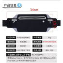 Waist Bag - Four Corner Reflective (Navy) 4