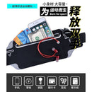 Waist Bag - Four Corner Reflective (Navy) 3
