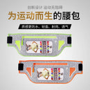 Waist Bag - TouchScreen (Black) 6