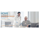 Wireless Caregiver Pager with 2 SOS Buttons (Up to 300mtrs