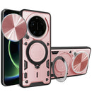Xaiomi 17 Ultra Ring Kickstand Case w/ Camera Cover [Rose