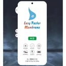 Xiaomi 14 Ultra Hydrogel Screen Protector 2