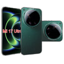 Xiaomi 17 Ultra Soft Gel Case - Slim Design